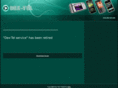 dex-tel.com