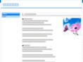 e-engine.net