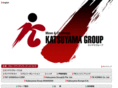katsuyamagroup.com