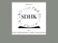 sdhk.net