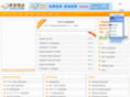 xiannb.net