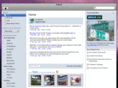 albj.net