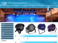 dayanglight.com