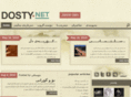 dosty.net