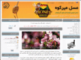 mirkooh.com