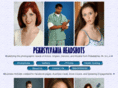 paheadshots.com