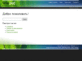 psysearch.info
