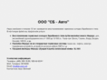 sb-auto.net