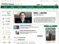 forbeskorea.com