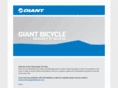 giantbicycledealers.com