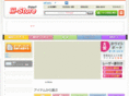 iii-store.com