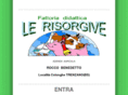 lerisorgive.com