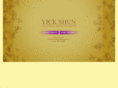 yickshun.com