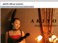akiyo-info.com