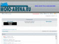 moto-arena.ru