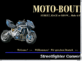 moto-boutique.com