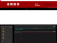 sdpaiji.com