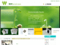 shforest.com