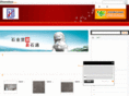 xoooxooo.com
