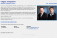 calgaryimmigration.com