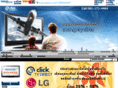 clicktvdirect.com