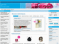 gentlebodycare.com