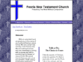 peorianewtestament.org