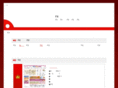 abn-group.com