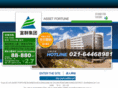 assetfortune.com.cn