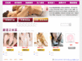 b022.info