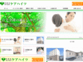 care-heights.com