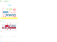 d-rank.org