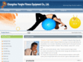 gymballchina.com