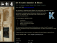 kc-creativehome.com