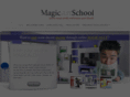 magicartschool.com