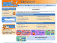 shedulge.org