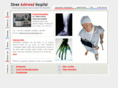 shreeashirwadhospital.com