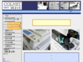 toner-shop.jp