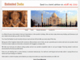 unlimitedindia.co.uk