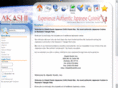 akashisushi54.com