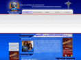 fundacionhipocrates.org