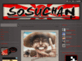sosuchan.com