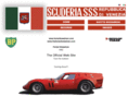 theferraribreadvan.com