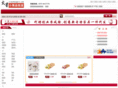 zjctm.com