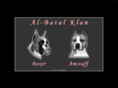 al-batalklan.com