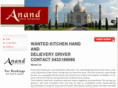 anandindianrestaurant.com