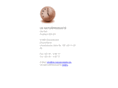 basencitrate.com