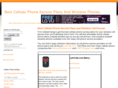 bestcellularphoneserviceplans.com
