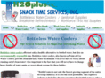 bottle-lesswatercoolers.com