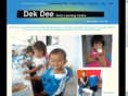 dekdee.org